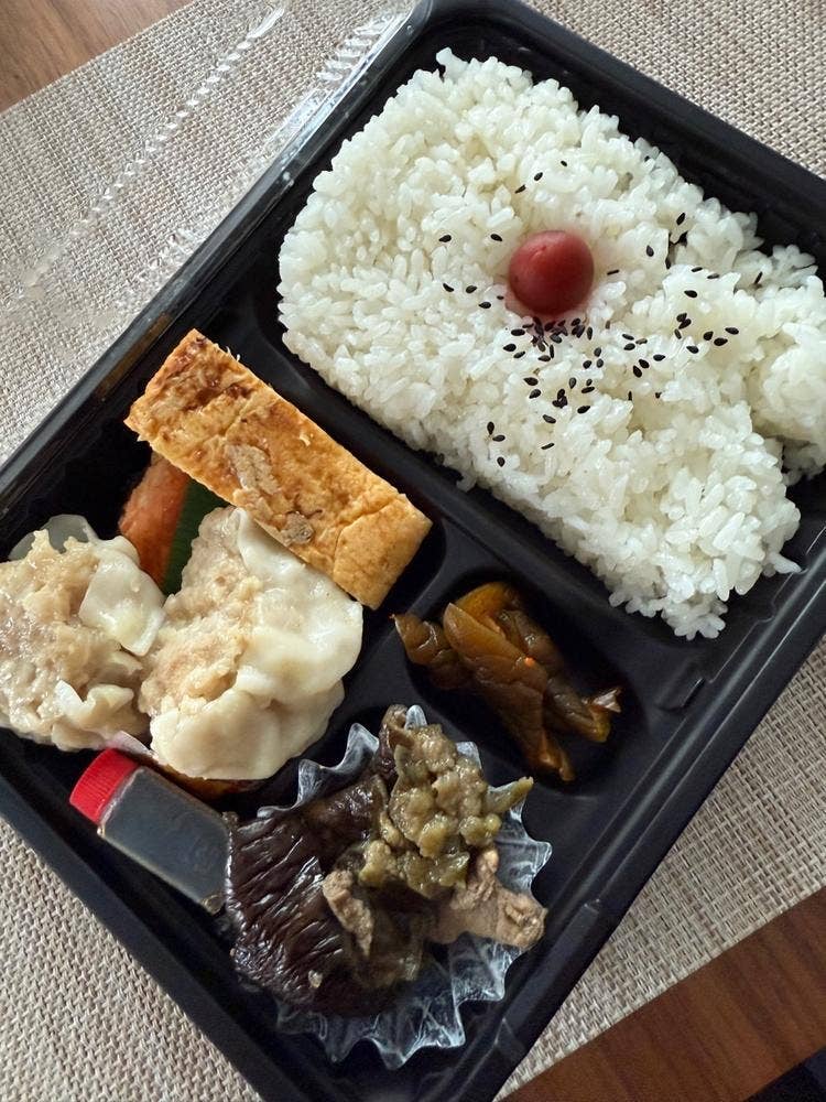 和風しゅうまい きさく