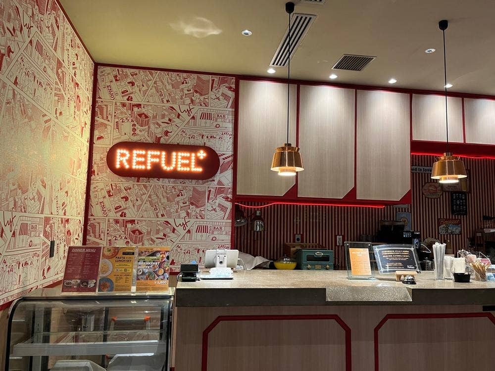 REFUEL⁺ cafe & bar