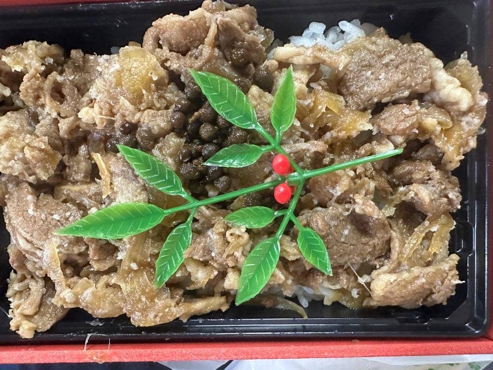 焼肉赤身にくがとう