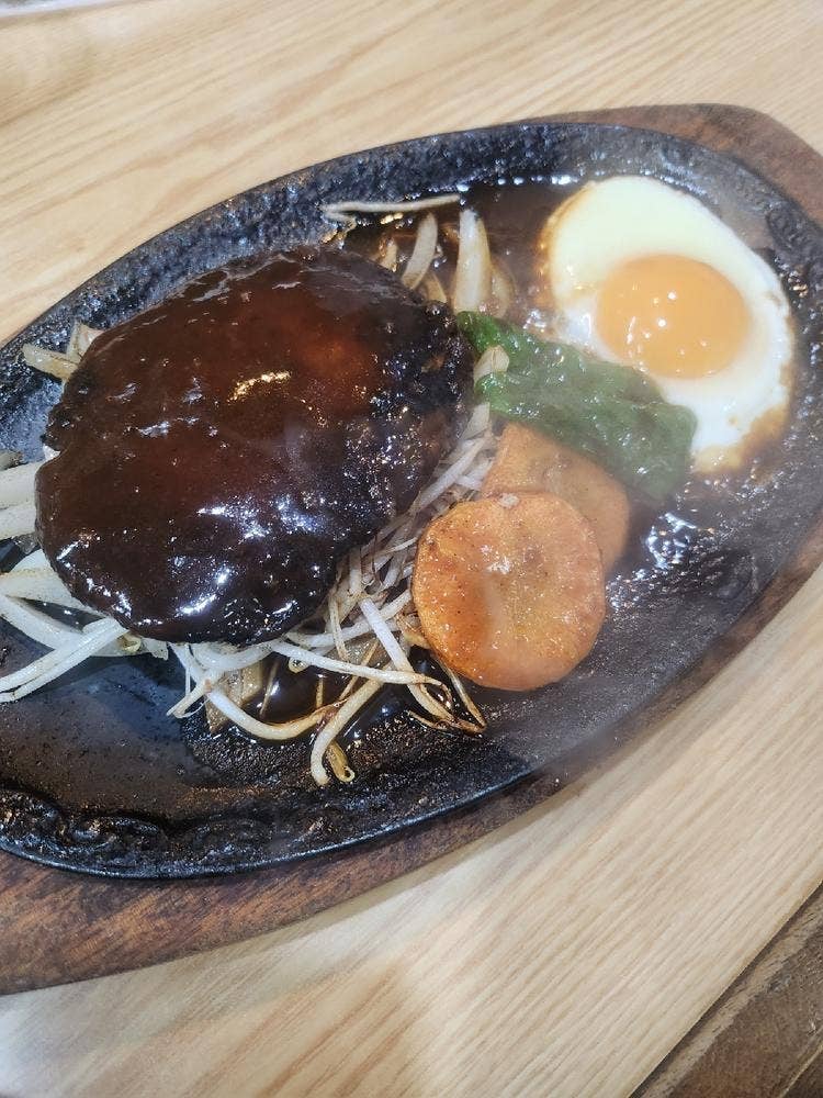 自由軒