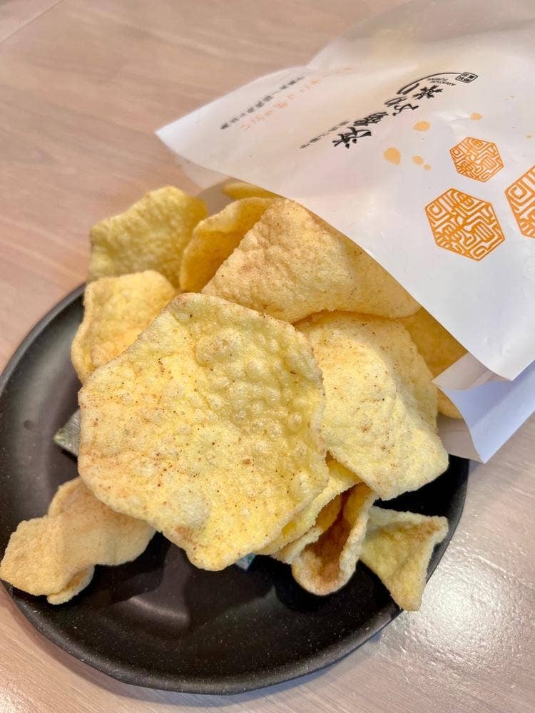 鼎庵 トピコ店