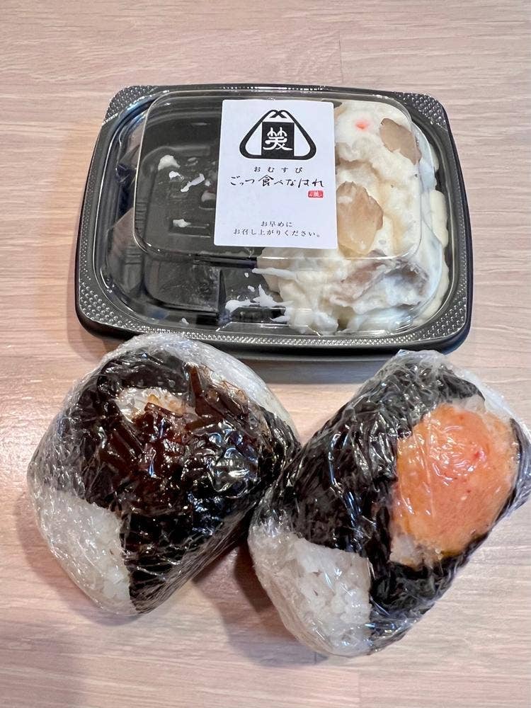 おむすびごっつ食べなはれ 元住吉店