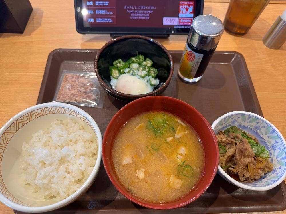 すき家 136号伊豆の国大仁店