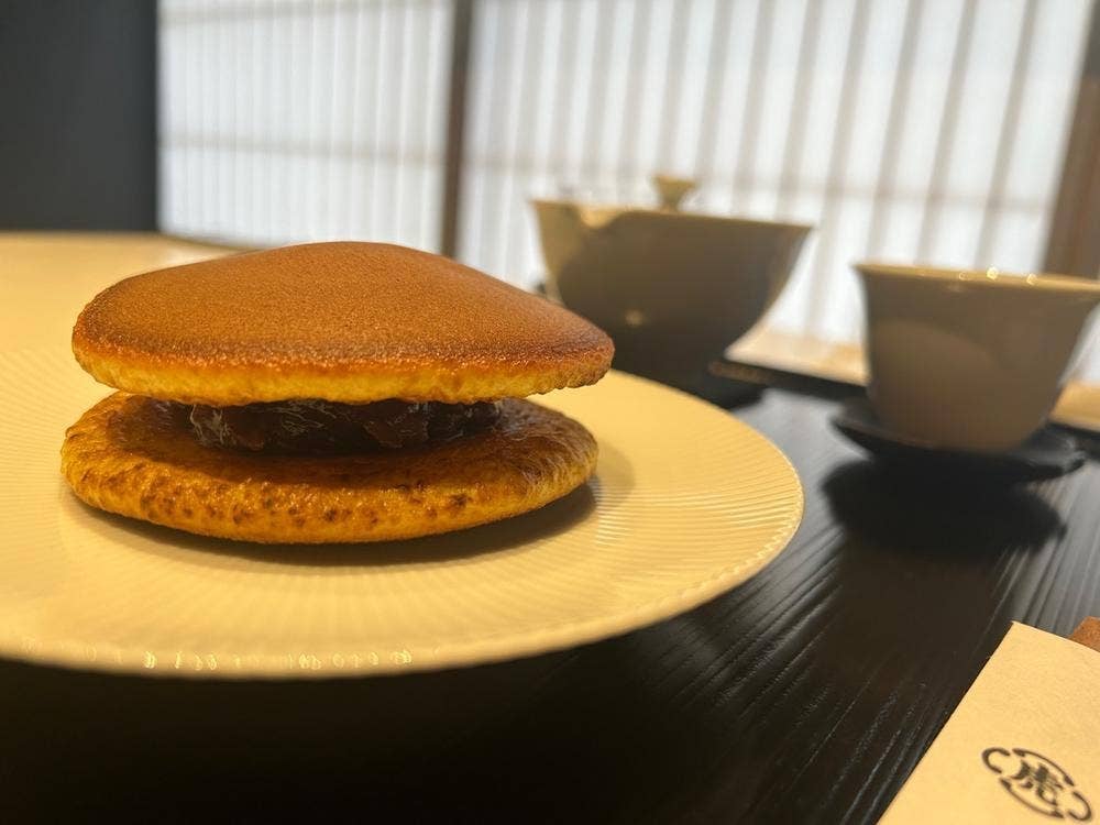 TORAYA GINZA