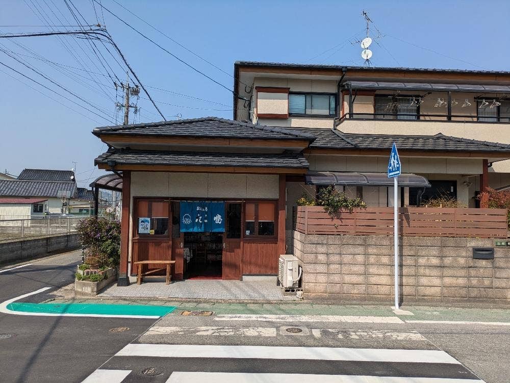 のりたのたこやき
