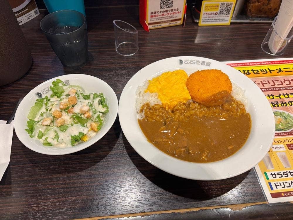 カレーハウスCoCo壱番屋 中央区谷町二丁目店