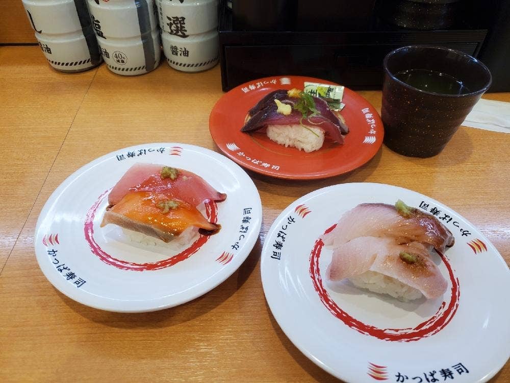 かっぱ寿司 鴨川店