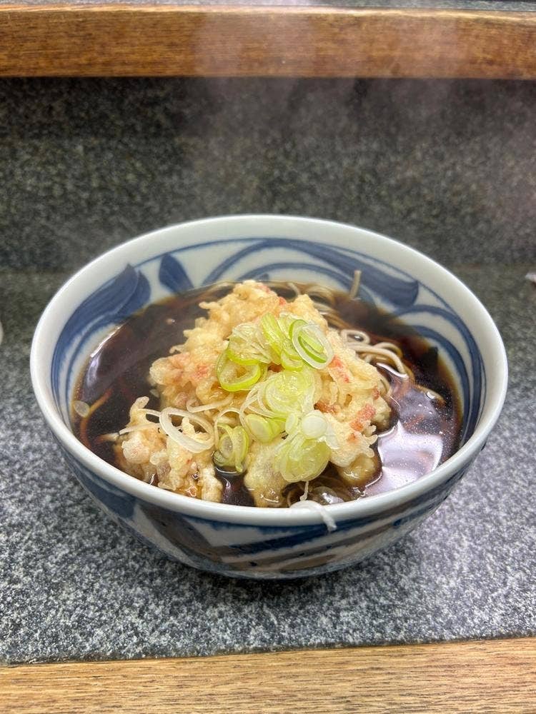 ひさご
