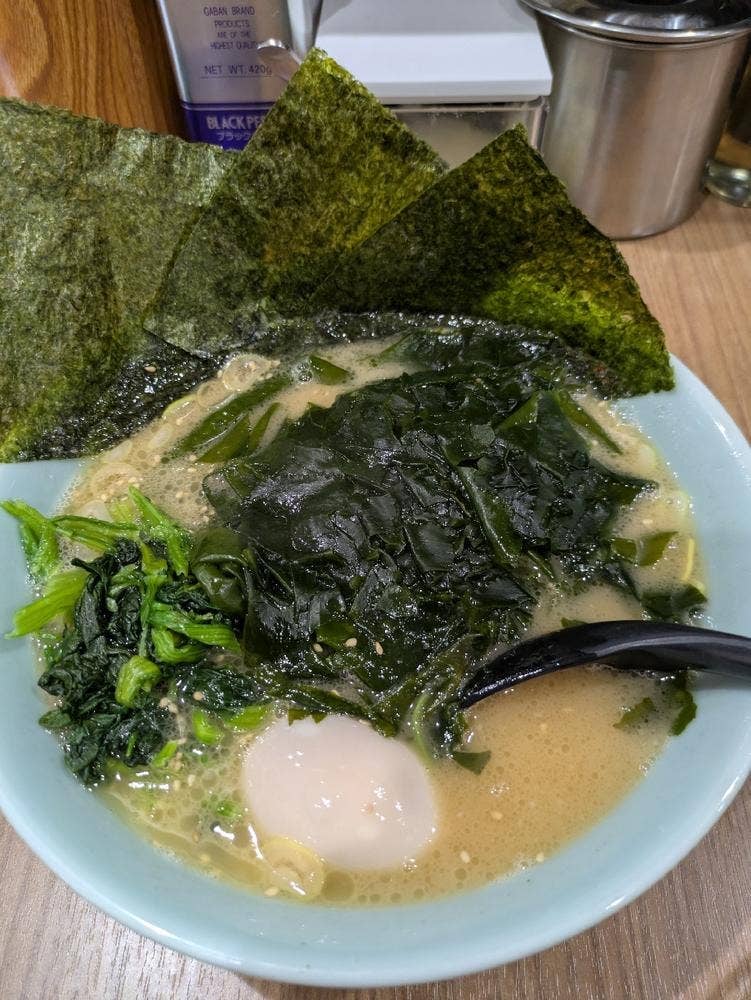 千家 根岸駅前店