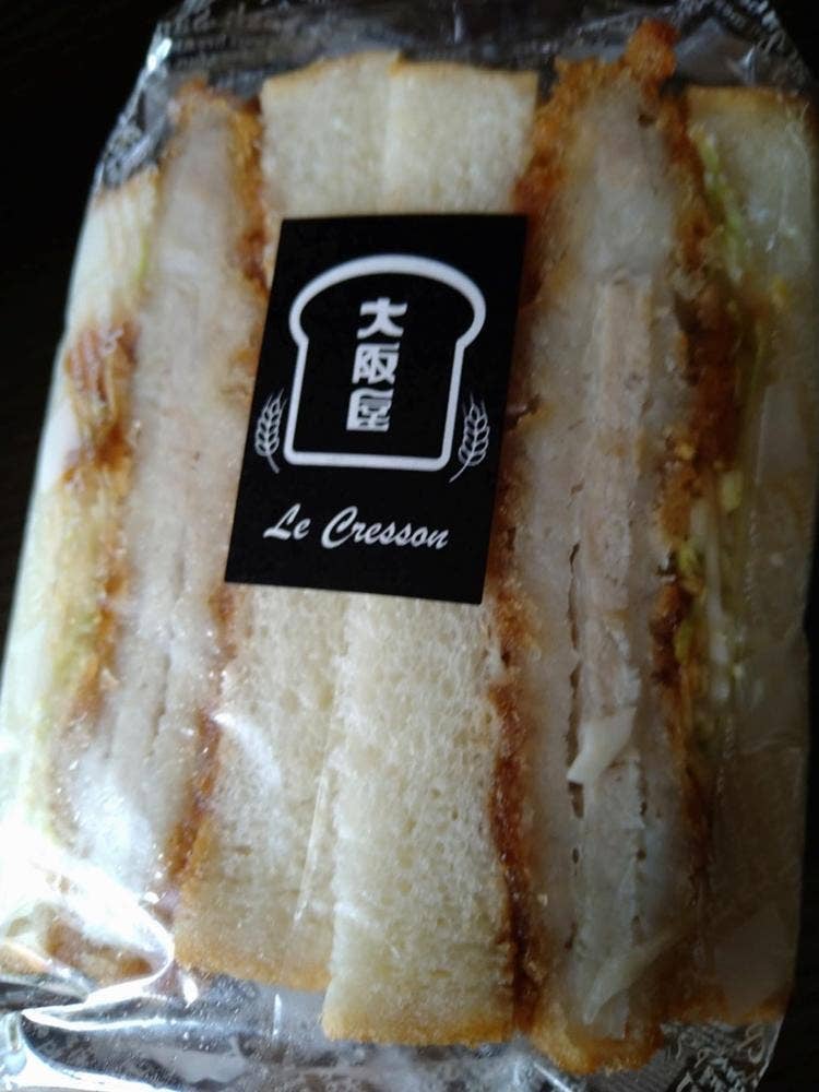 ラ・クレソン 小松店