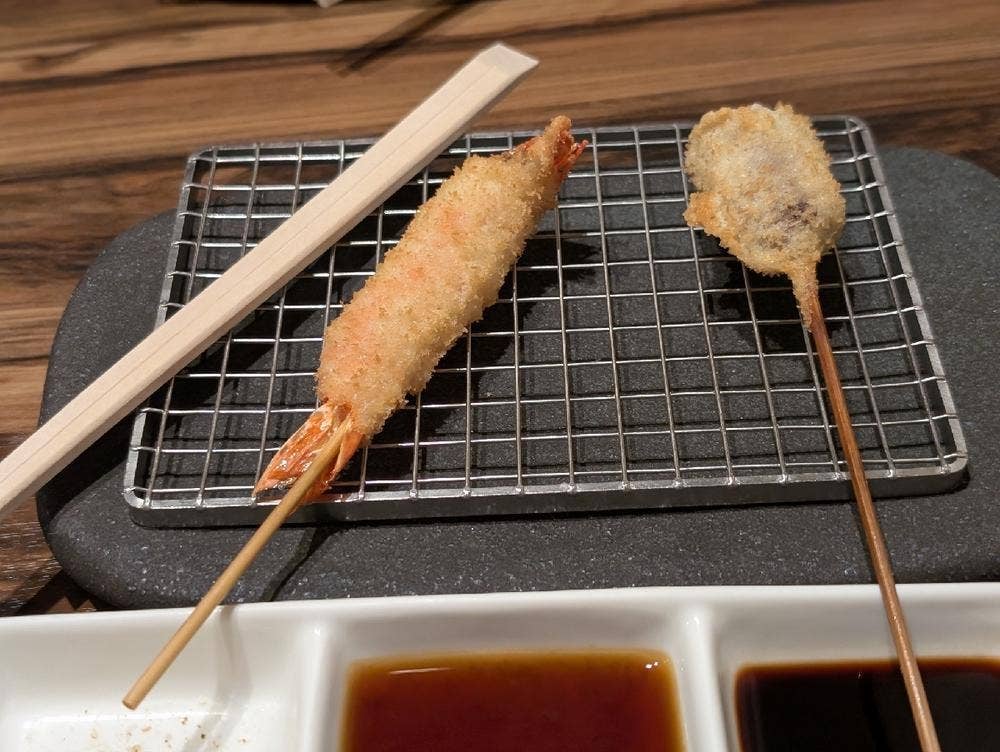 五條家
