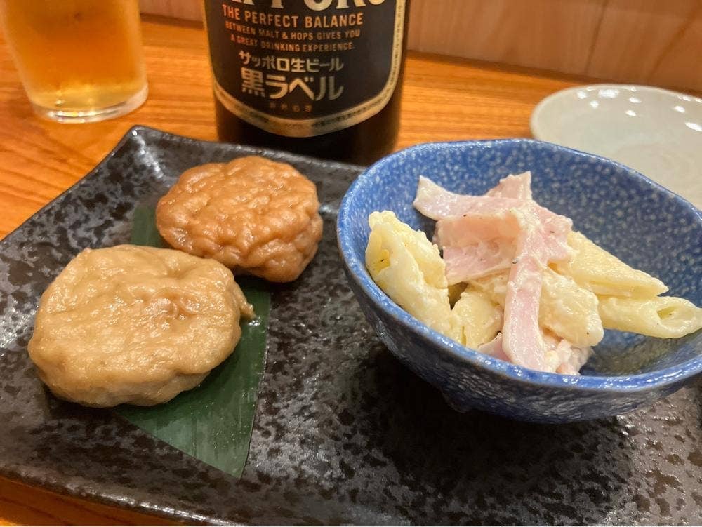 江戸安