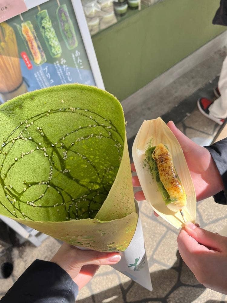 熱海さとり本店