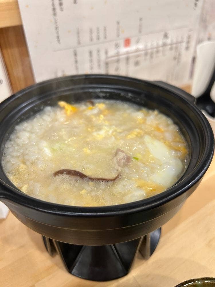 鳥の聲
