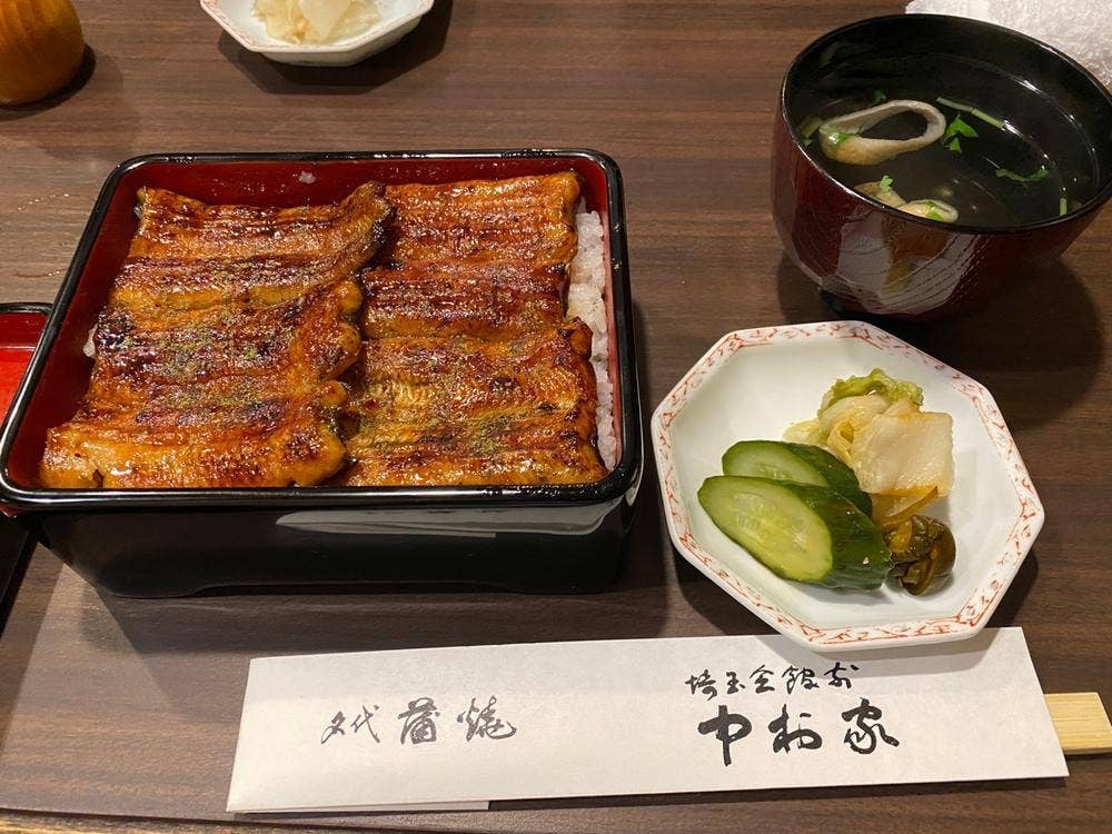 中村家