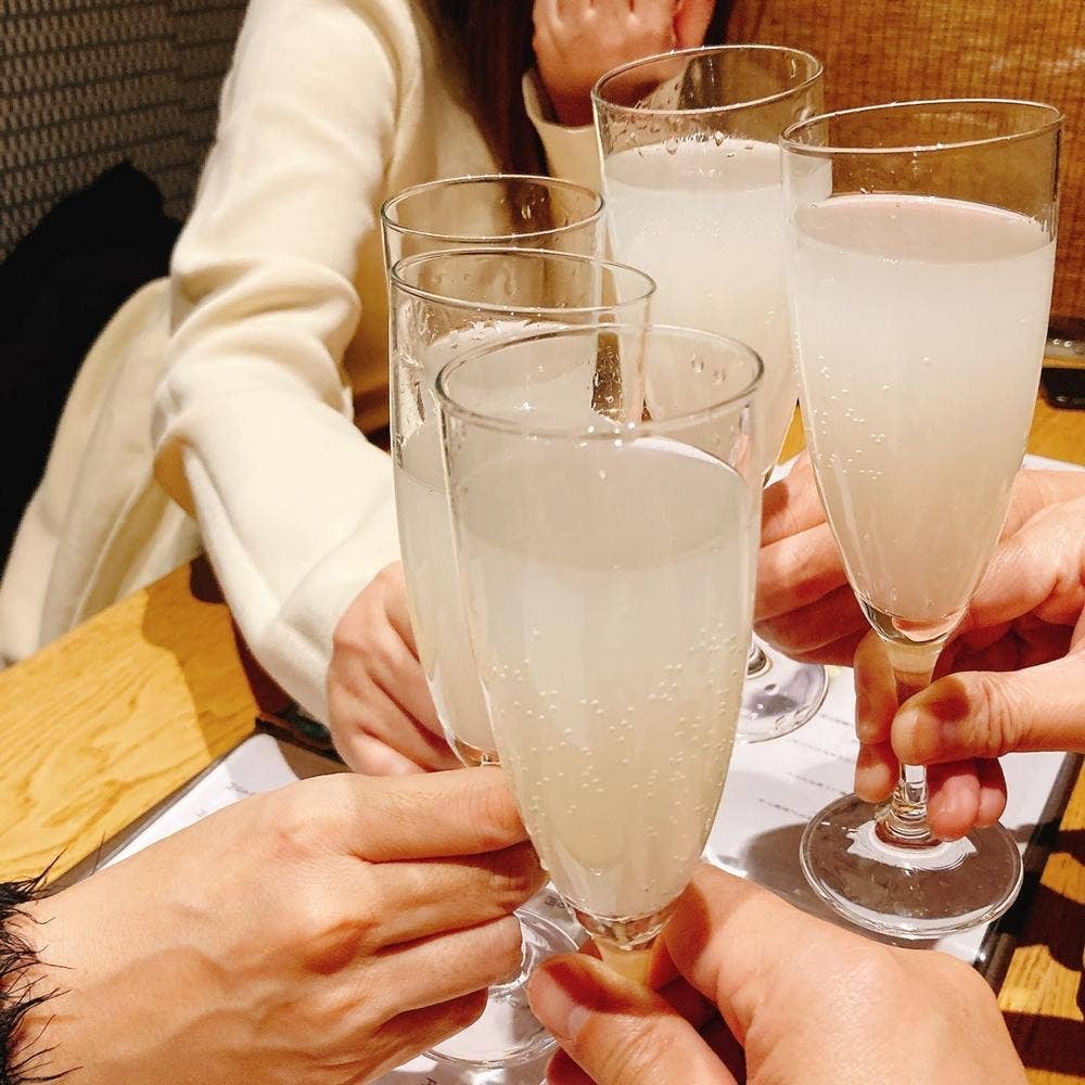 酒とったり