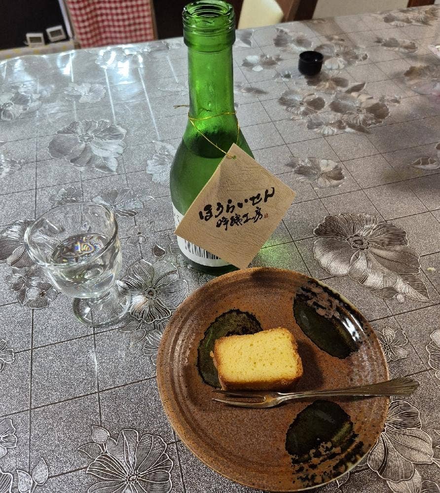 ほうらいせん吟醸工房