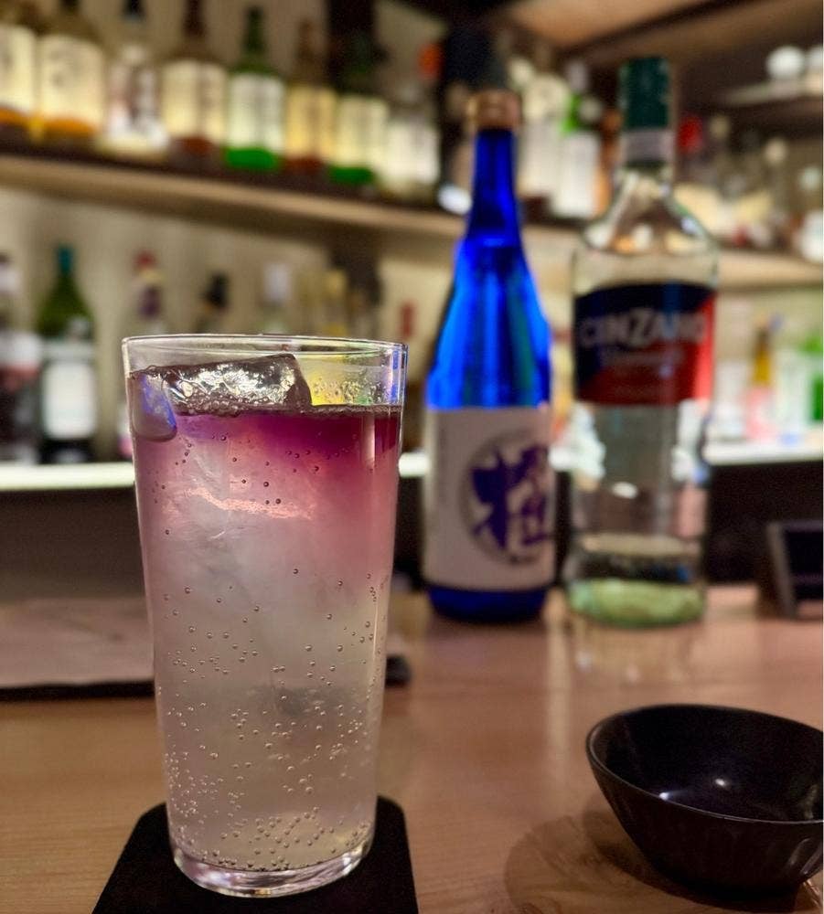 Cafe & Bar Kardia