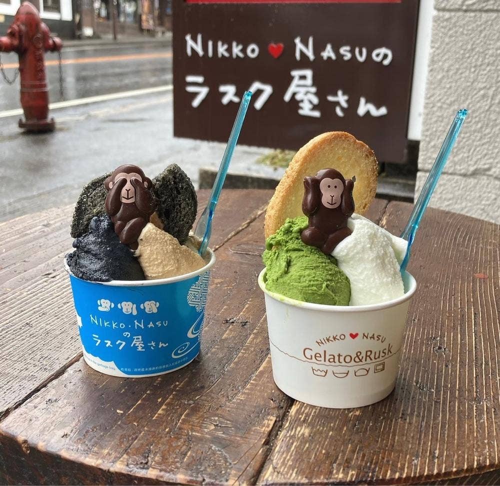 NASUのラスク屋さん