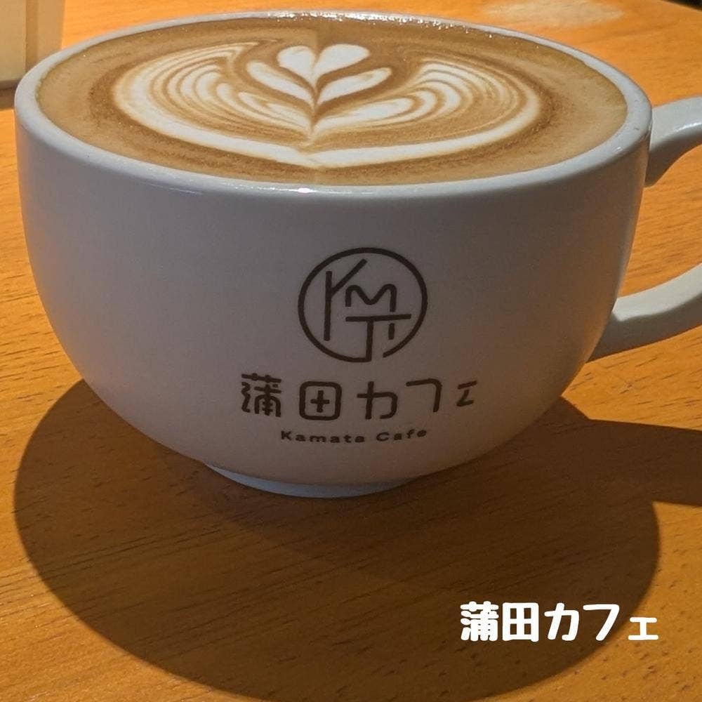蒲田カフェ