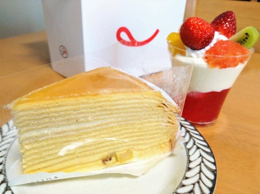 不二家 ピーコックストア高野台店