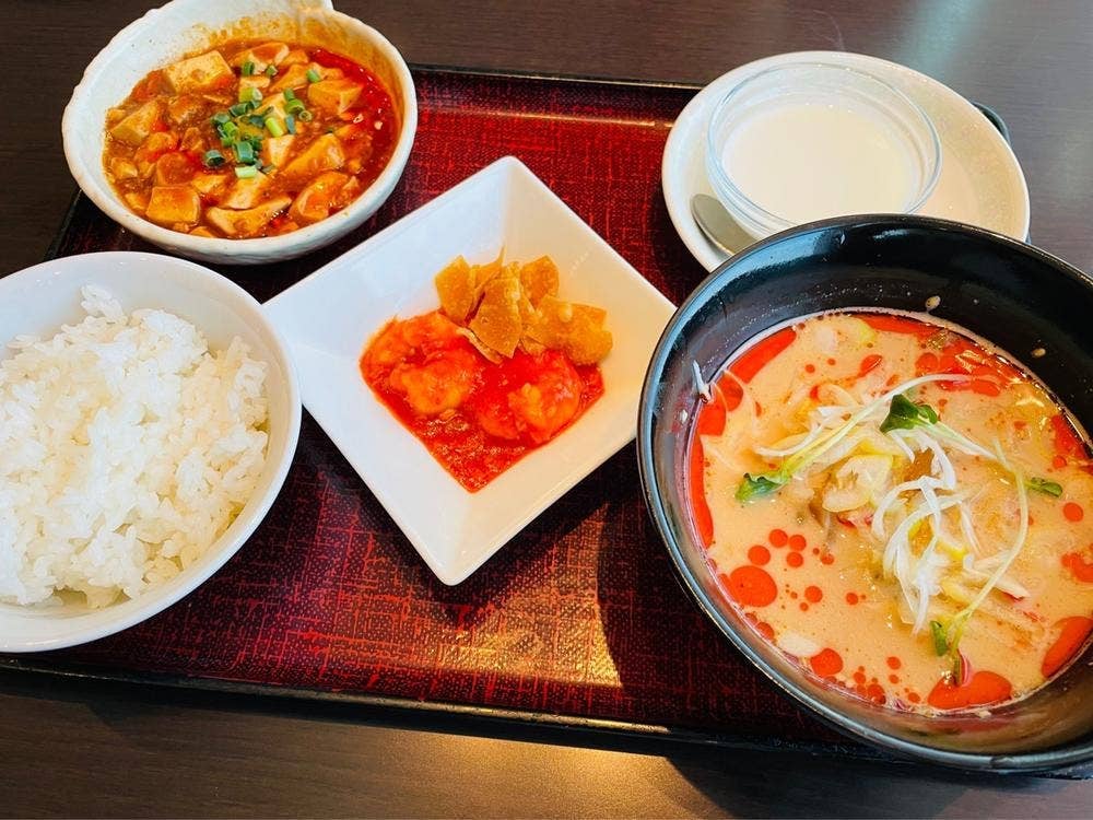 華琳