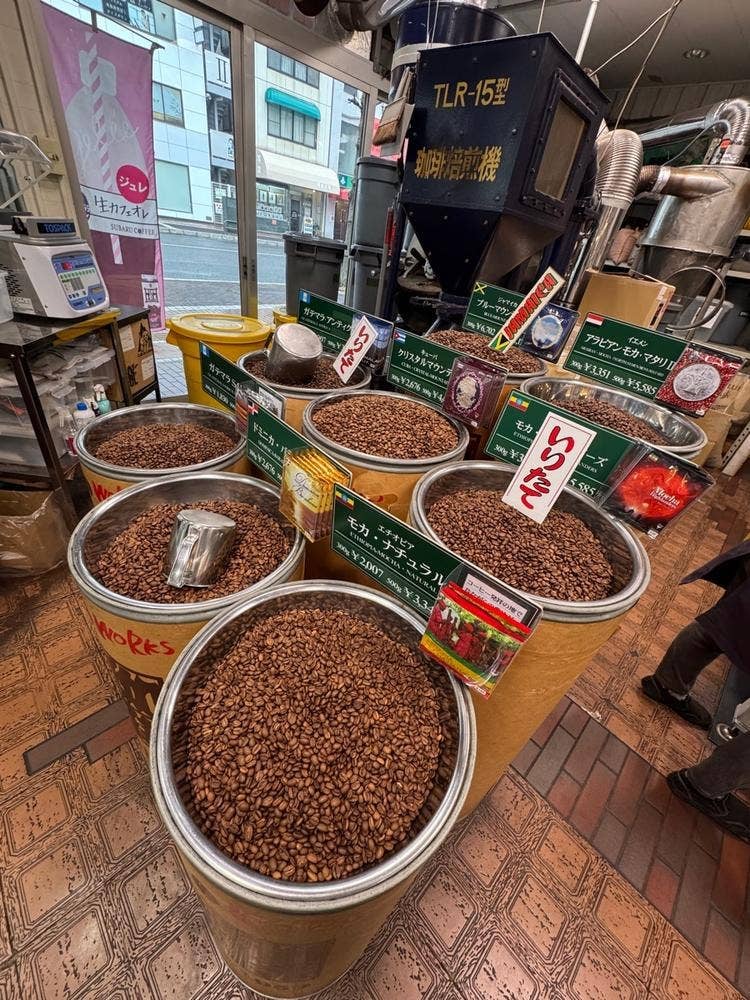 昴珈琲店
