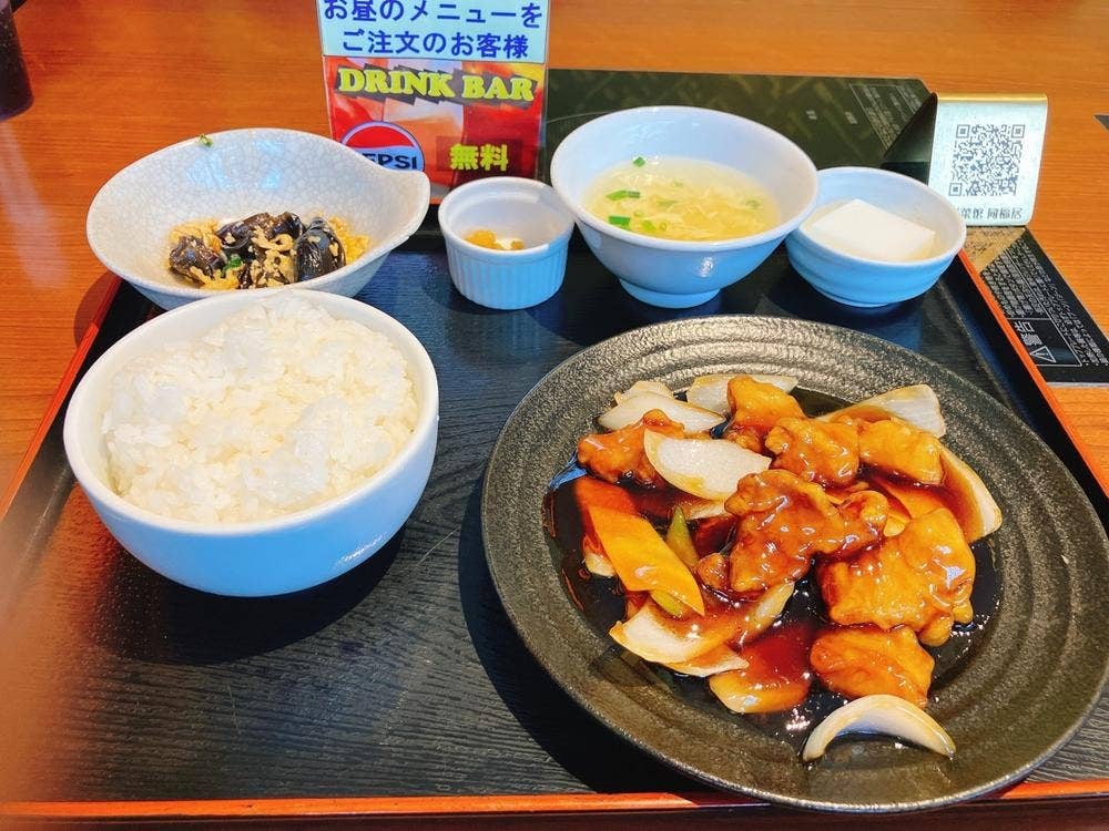 同福居