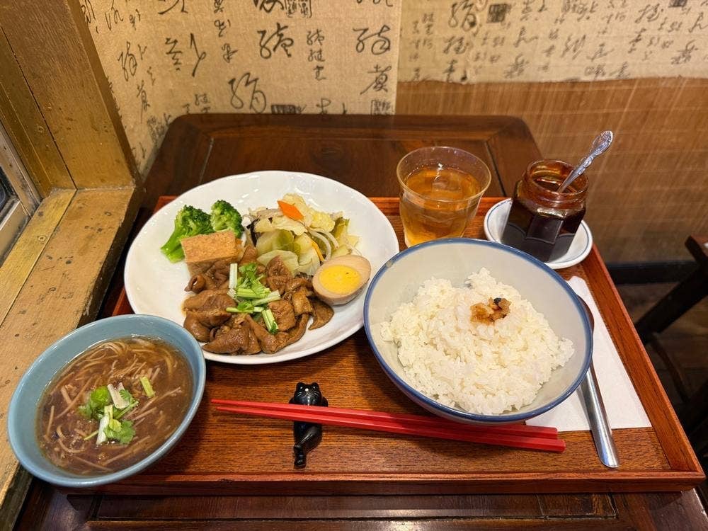 有夏茶房
