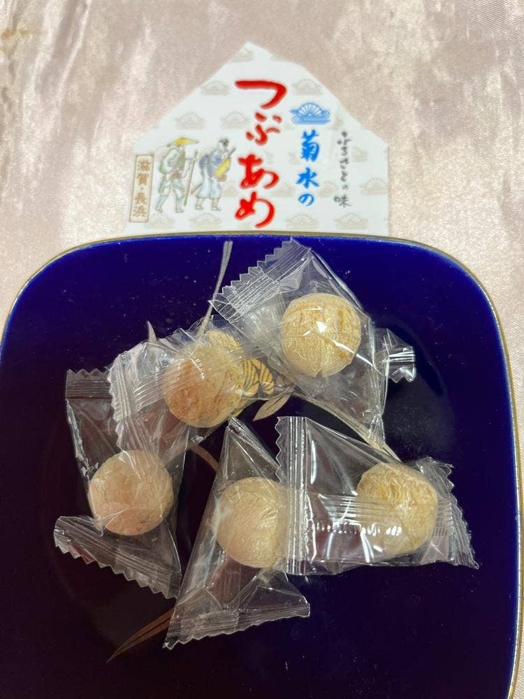 菊水飴本舗
