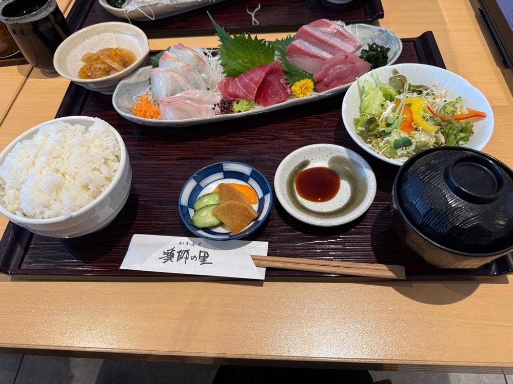 漁師の里 町田店