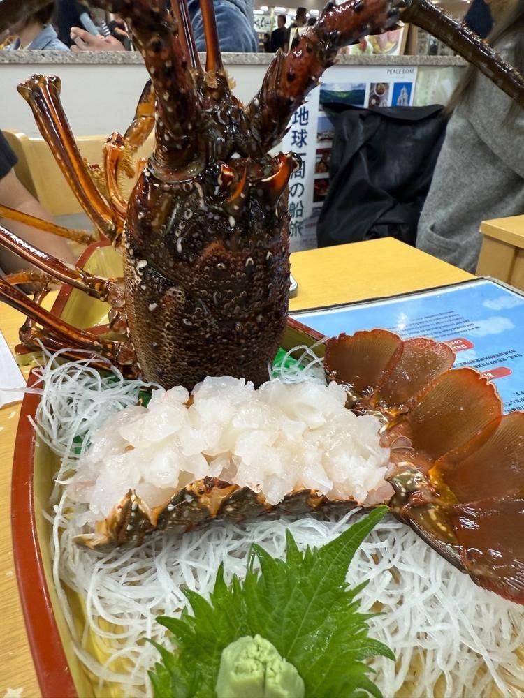 えん