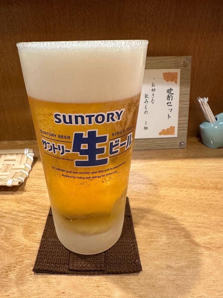 つまみや こやま