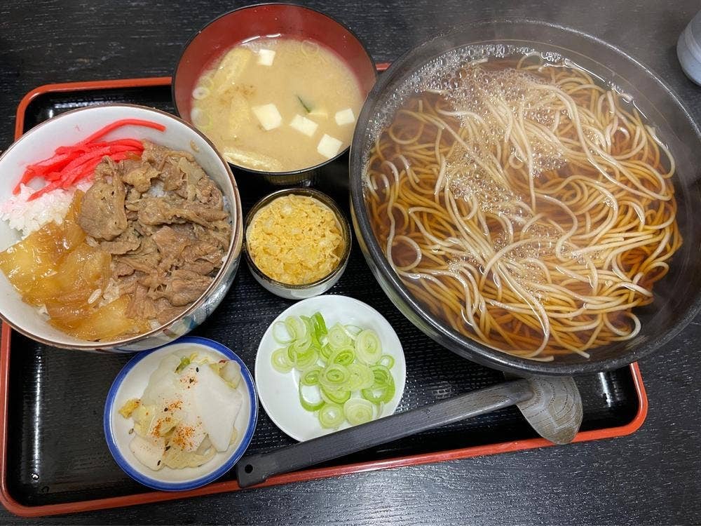 更科