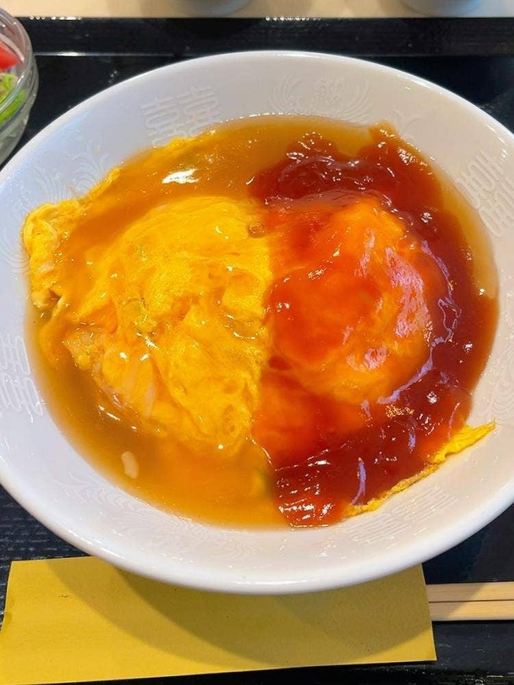 蘭苑