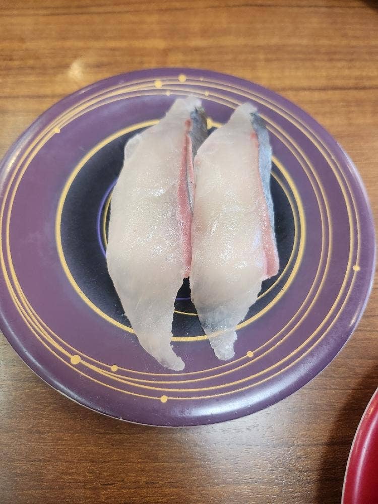笹兵衛 呉店