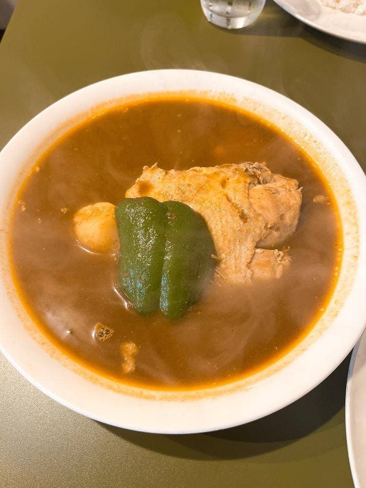 IN CURRY