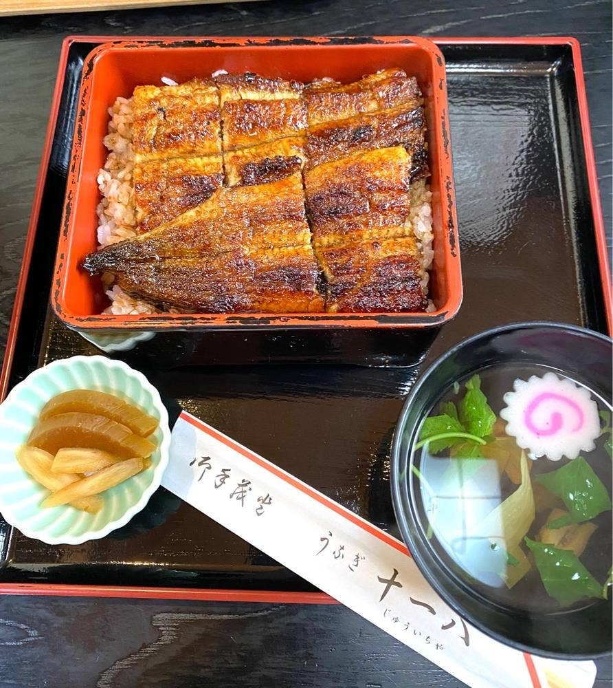 本場炭焼 十一八