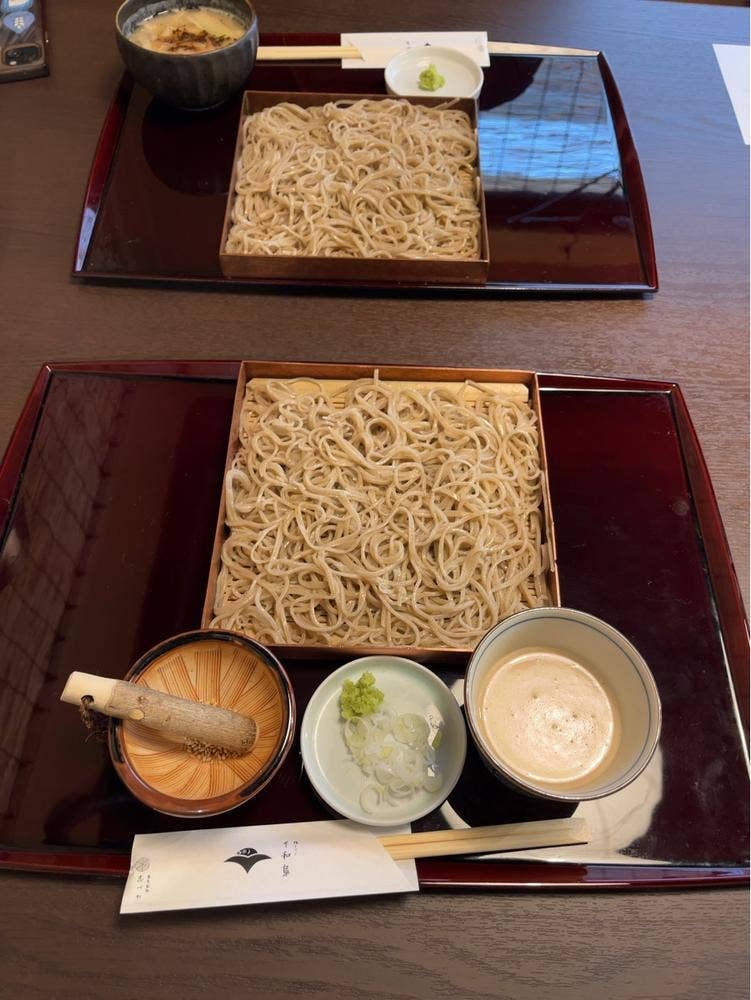志づや