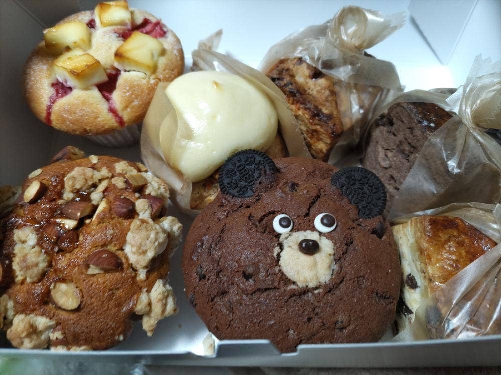 Bake shop Cukr