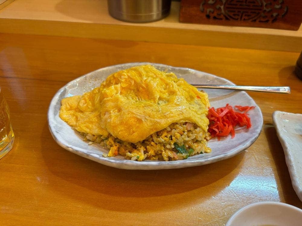 西華園