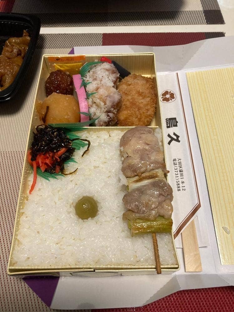 蒲田 鳥久本店