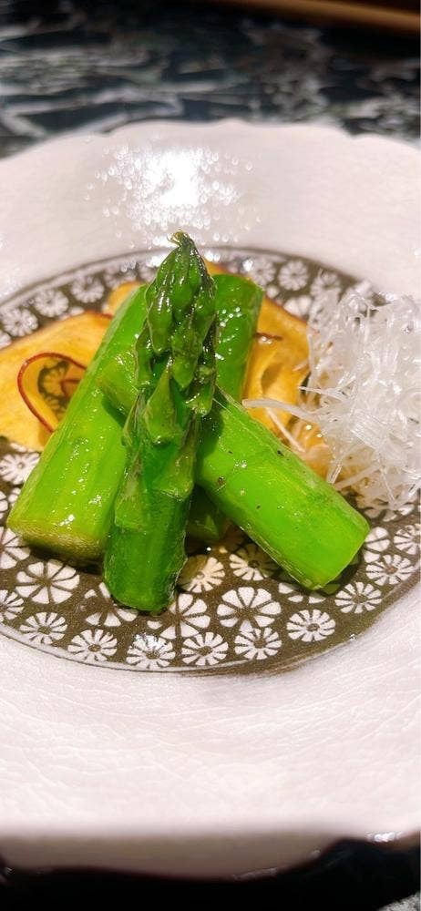 げん屋
