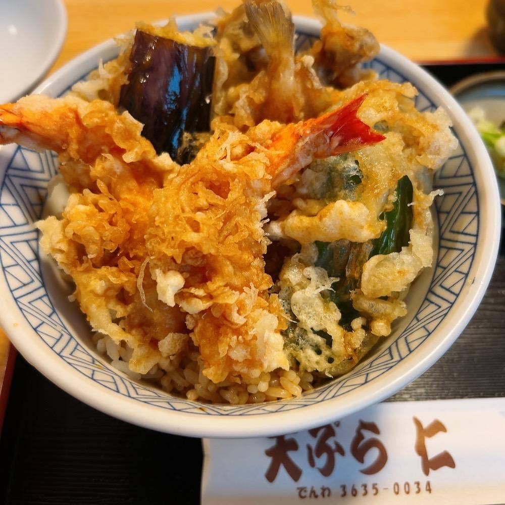 天ぷら仁