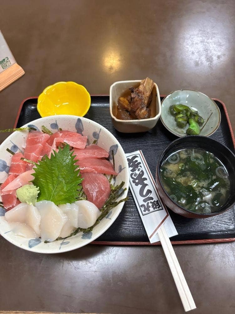 うお多
