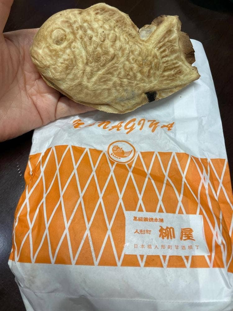 柳屋