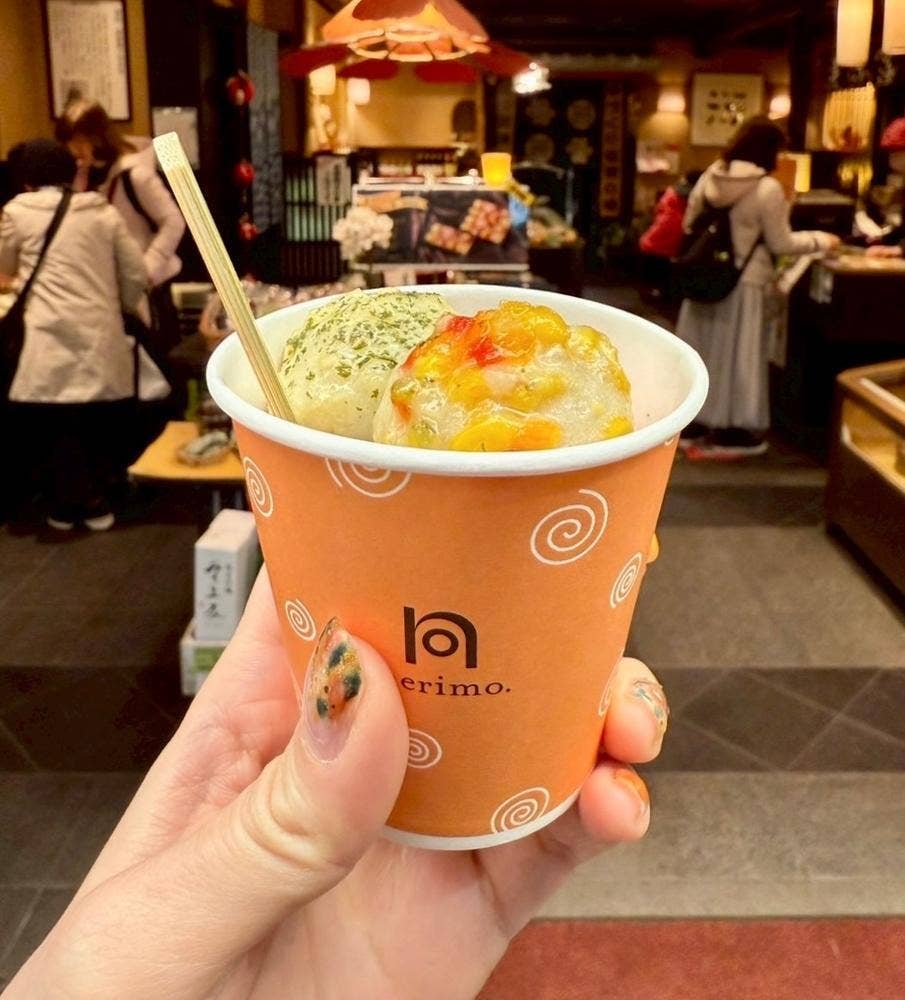 魚万 もちいどの本店