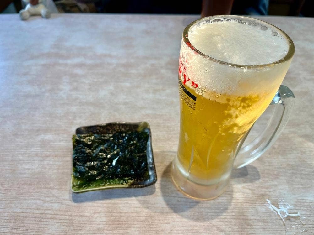 竹三屋