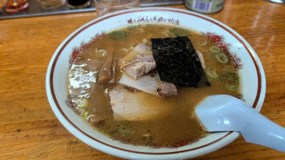 吾作ラーメン 秋田山王店