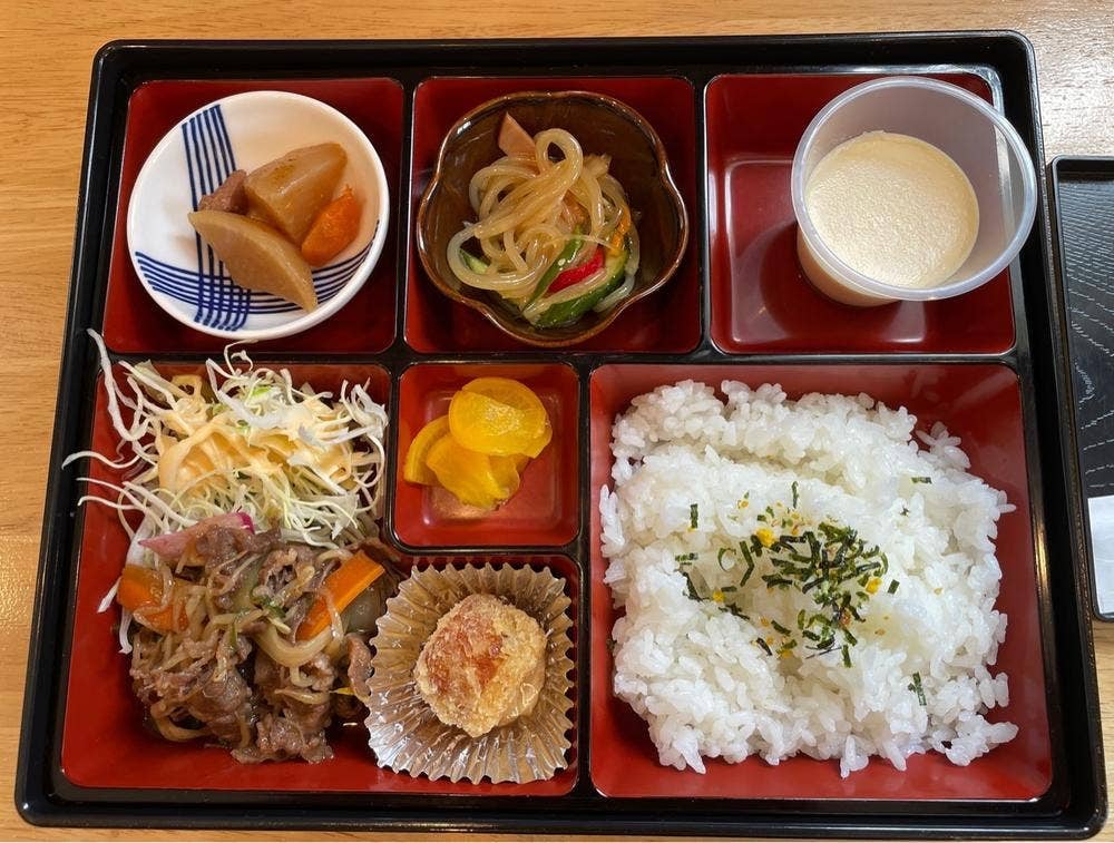 R-Kitchen
